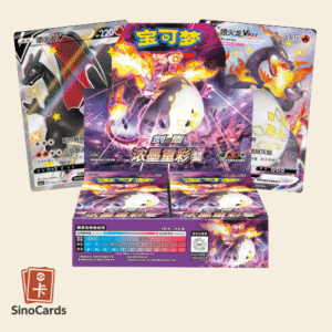 Display cs2ac Vivid Portrayal set a