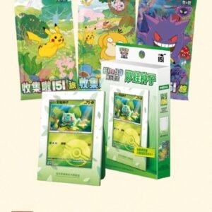 Coffret "First Partner" Bulbizarre