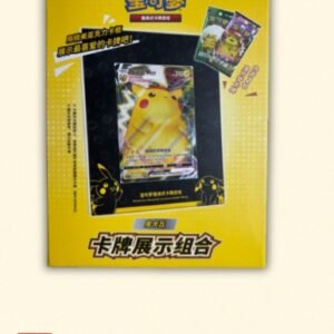 Coffret Cadre Pikachu