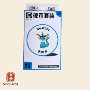 Coffret Jeton 151 Hope - Aquali