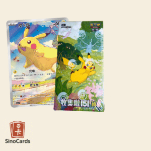 Display Slim 151C - Journey