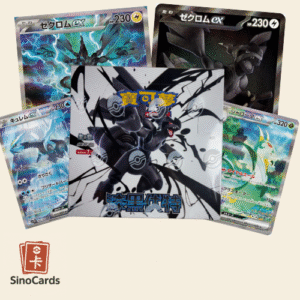 Display Black Bolt Chinois T