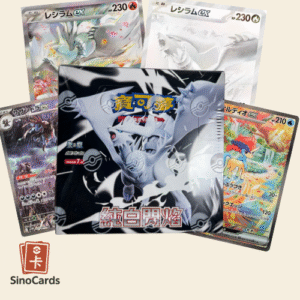 Display White Flare Chinois T