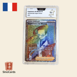 Experience de Nikolai 205/196 - PCA 9.5