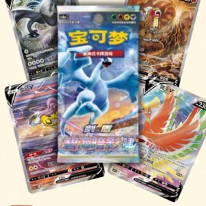 Display cs6aC "Azure Shadow - Roar"