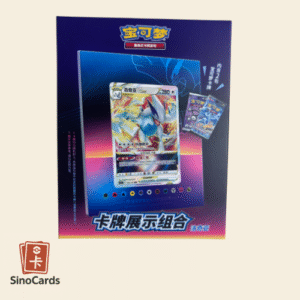 Coffret Cadre Lugia