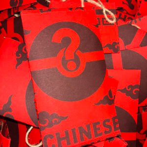Chinese Mystery Pack by Dganel