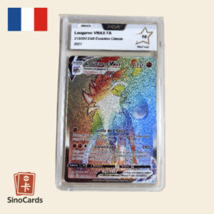 Lougaroc Vmax 213/203 - PCA 10