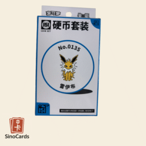 Coffret Jeton 151 Hope - Voltali