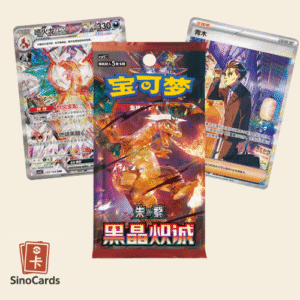 Booster csv5C " Dark Crystal Blaze" - Chinois Simplifié