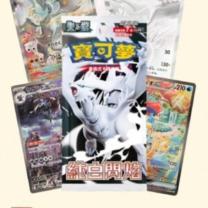 Booster sv11W White Flare - Chinois T