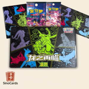 Coffret Prenium Dragon return - Rayquaza