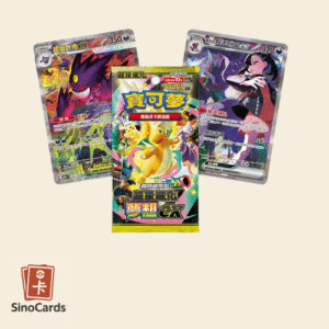 Display "Mega Dream Ex" - Chinois Traditionnel