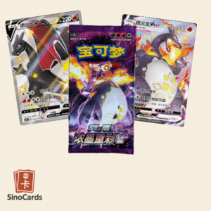 Booster Slim cs2a Vivid Portrayal set a