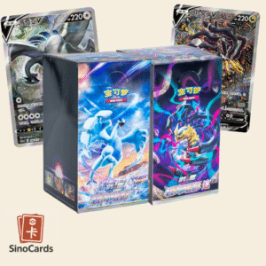 Lot de 2 Display "Dark Shadow of the Blue sea" set a + b