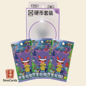 Coffret Jeton 151C Surprise – Modèle Aléatoire