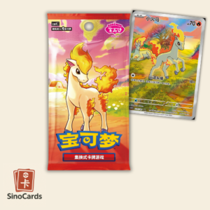 Booster CBB4C Gem Pack 4