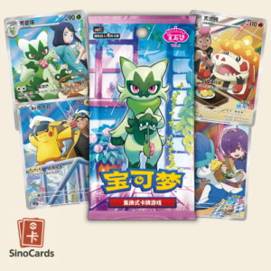 Display CBB5C Gem Pack 5