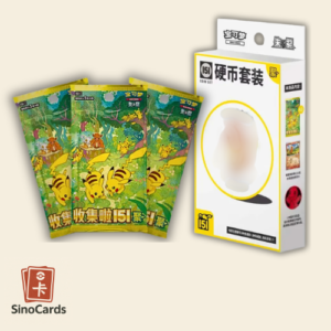 Coffret Jeton 151C Gathering – Modèle Aléatoire