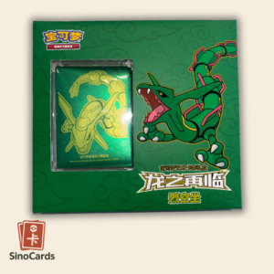 Coffret Dragon Return – Rayquaza