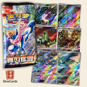 Pack découverte CSV7C" Blade Awakening"