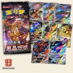 Pack Découverte CSV5C  "Dark Crystal Blaze »