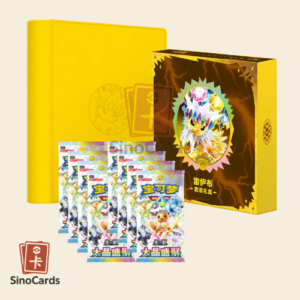 Coffret Classeur CSV9.5 Terastal Grand Gathering – Voltali