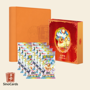 Coffret Classeur CSV9.5 Terastal Grand Gathering – Pyroli
