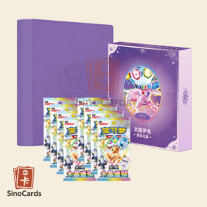 Coffret Classeur CSV9.5 Terastal Grand Gathering – Mentali