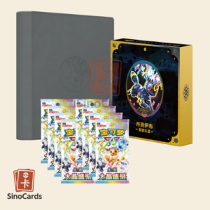 Coffret Classeur CSV9.5 Terastal Grand Gathering – Noctali