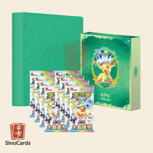 Coffret Classeur CSV9.5 Terastal Grand Gathering – Phyllali