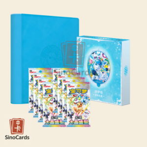 Coffret Classeur CSV9.5 Terastal Grand Gathering – Givrali
