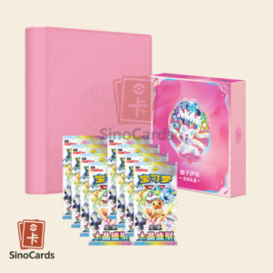 Coffret Classeur CSV9.5 Terastal Grand Gathering – Nymphali