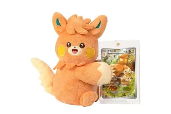 Coffret Peluche Pikachu et Cie – Pokémon Chinois Simplifié – Image 2