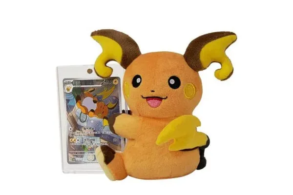 Coffret Peluche Pikachu et Cie – Pokémon Chinois Simplifié – Image 4