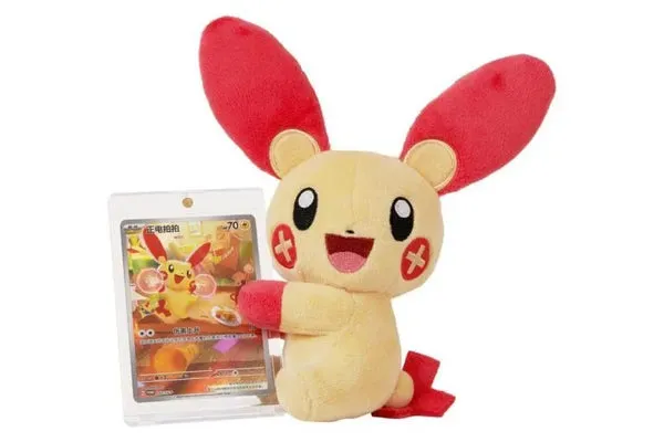Coffret Peluche Pikachu et Cie – Pokémon Chinois Simplifié – Image 6