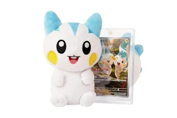 Coffret Peluche Pikachu et Cie – Pokémon Chinois Simplifié – Image 7
