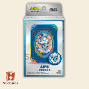 Coffret Accessoire CSV9.5 Terastal Grand Gathering – Aquali