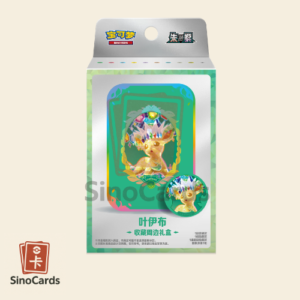 Coffret Accessoire CSV9.5 Terastal Grand Gathering – Phyllali