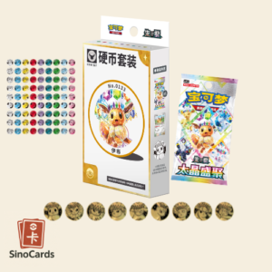 Coffret Jeton CSV9.5 Terastal Grand Gathering – Évoli