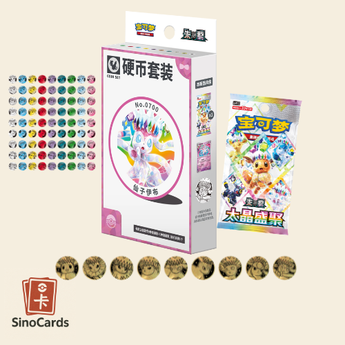 Coffret Jeton CSV9.5 Terastal Grand Gathering – Nymphali