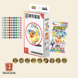 Coffret Jeton CSV9.5 Terastal Grand Gathering – Pyroli
