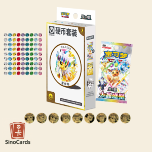 Coffret Jeton CSV9.5 Terastal Grand Gathering – Voltali