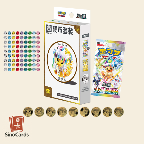 Coffret Jeton CSV9.5 Terastal Grand Gathering – Voltali