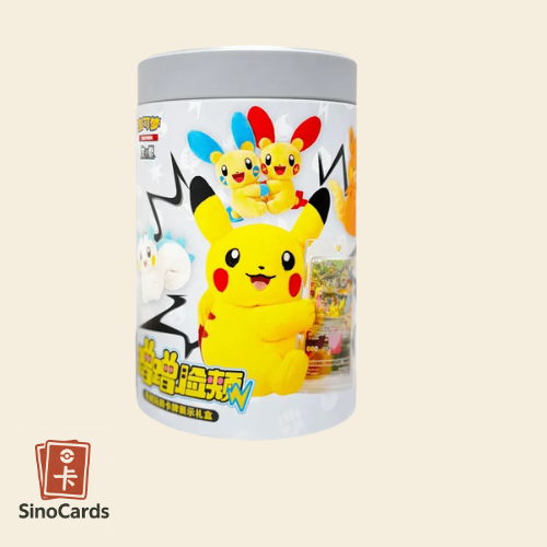 Coffret Peluche Pikachu et Cie – Pokémon Chinois Simplifié