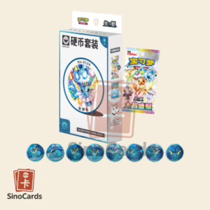 Coffret Pins CSV9.5 Terastal Grand Gathering – Aquali