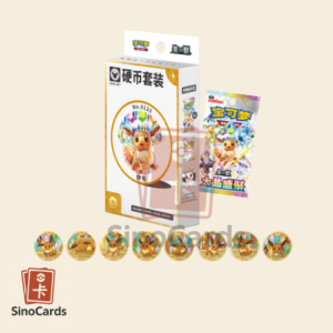 Coffret Pins CSV9.5 Terastal Grand Gathering – Évoli
