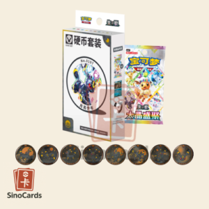 Coffret Pins CSV9.5 Terastal Grand Gathering – Noctali