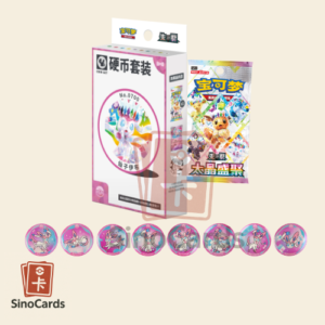 Coffret Pins CSV9.5 Terastal Grand Gathering – Nymphali