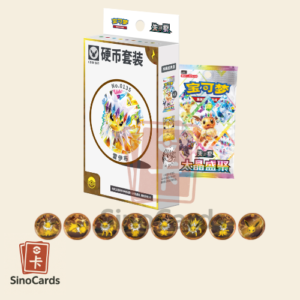 Coffret Pins CSV9.5 Terastal Grand Gathering – Voltali